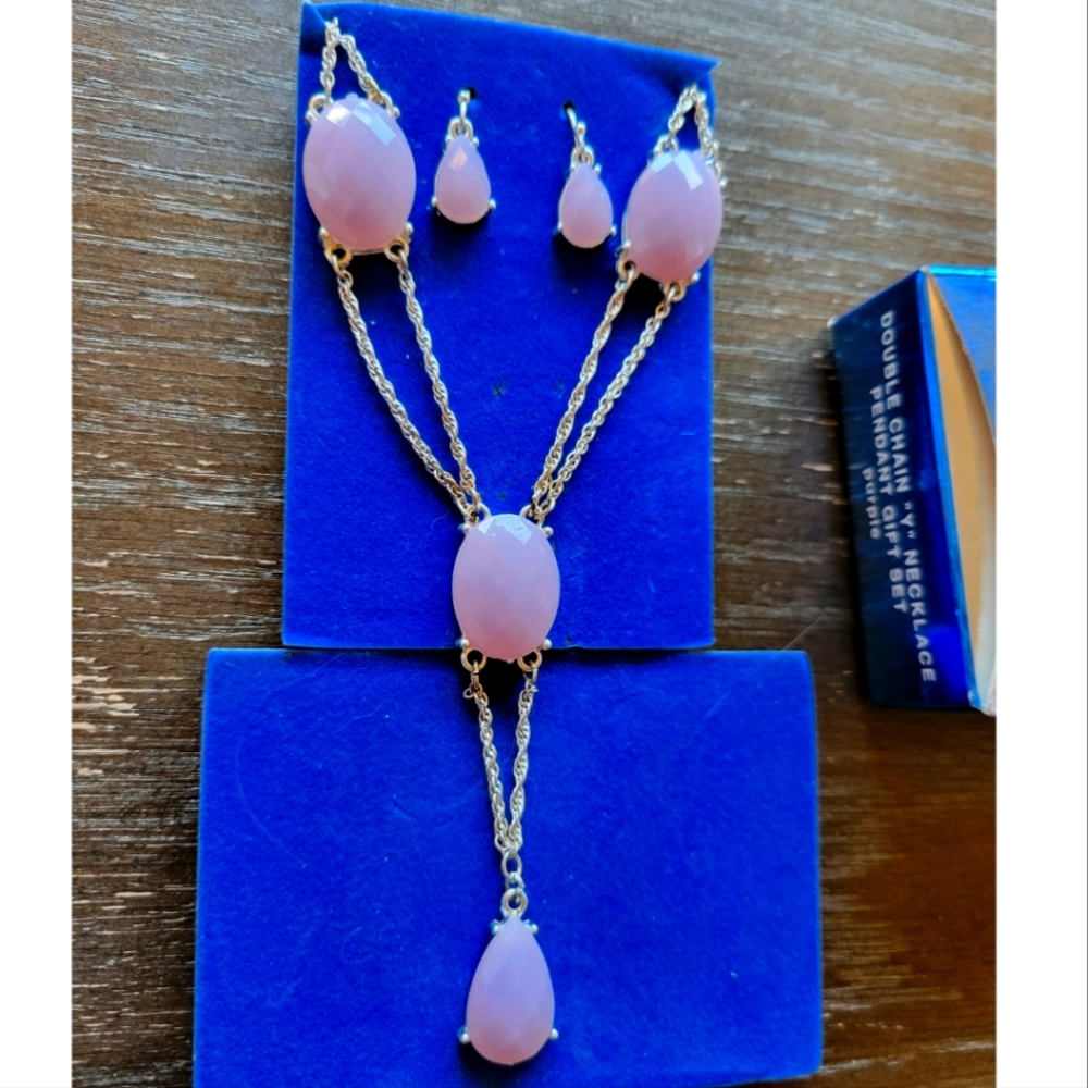 NWT vintage Avon lavender set.